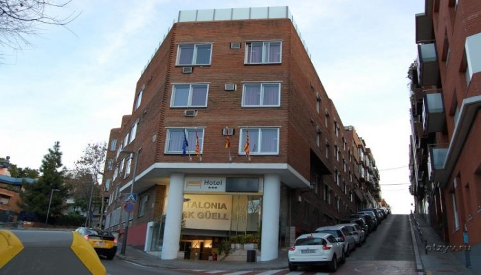 Hotel Catalonia Park Guell poza 0