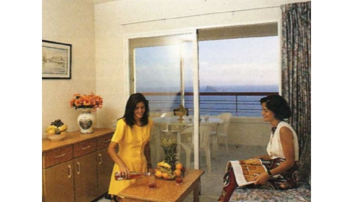 Hotel Apartamentos Benibeach poza 2