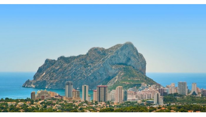 Hotel Rh Ifach poza 0