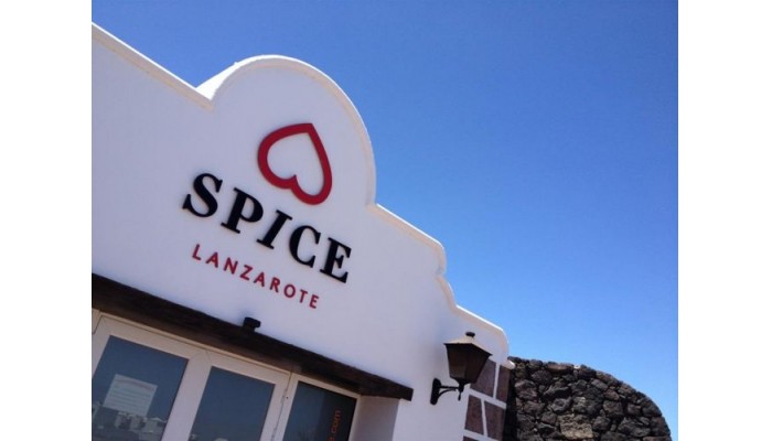 Spice Lifestyle Resort Lanzarote poza 0