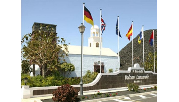 The Volcan Lanzarote Hotel poza 9