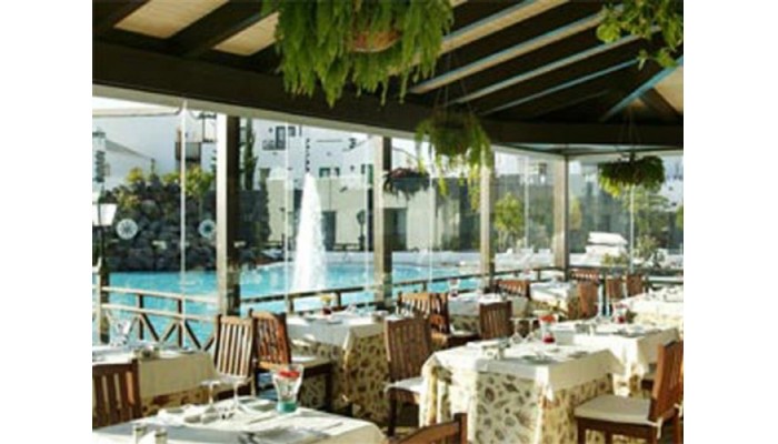 The Volcan Lanzarote Hotel poza 6