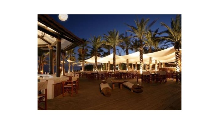 Don Carlos Leisure Resort poza 38