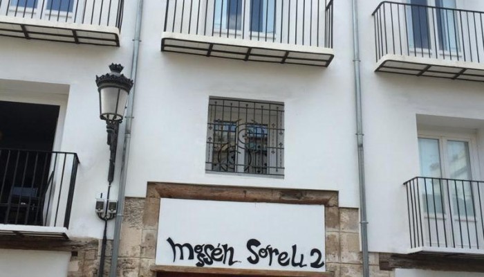 Mosen Sorell Apartments poza 0